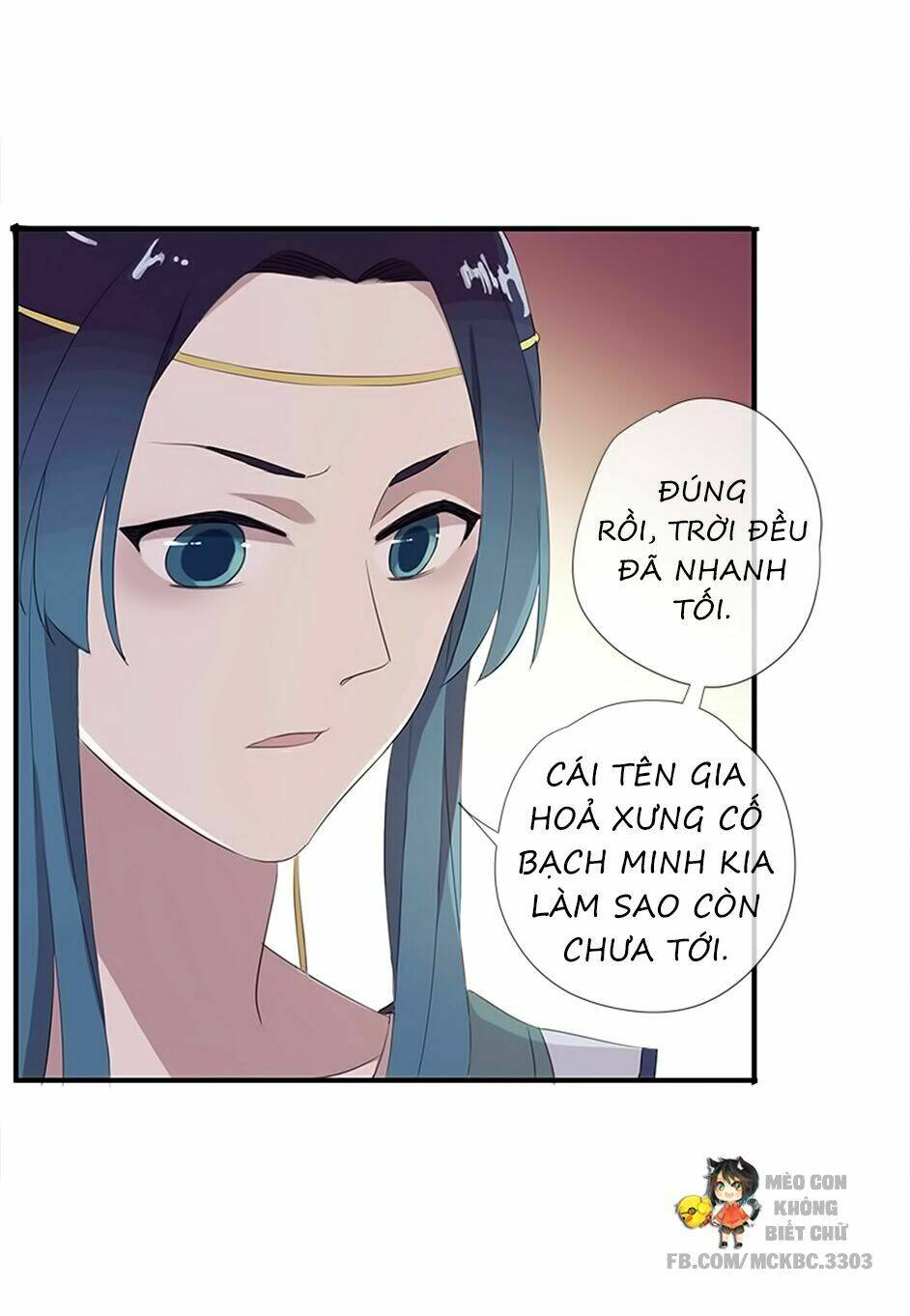 Bách Yêu Dị Văn: Chapter 37