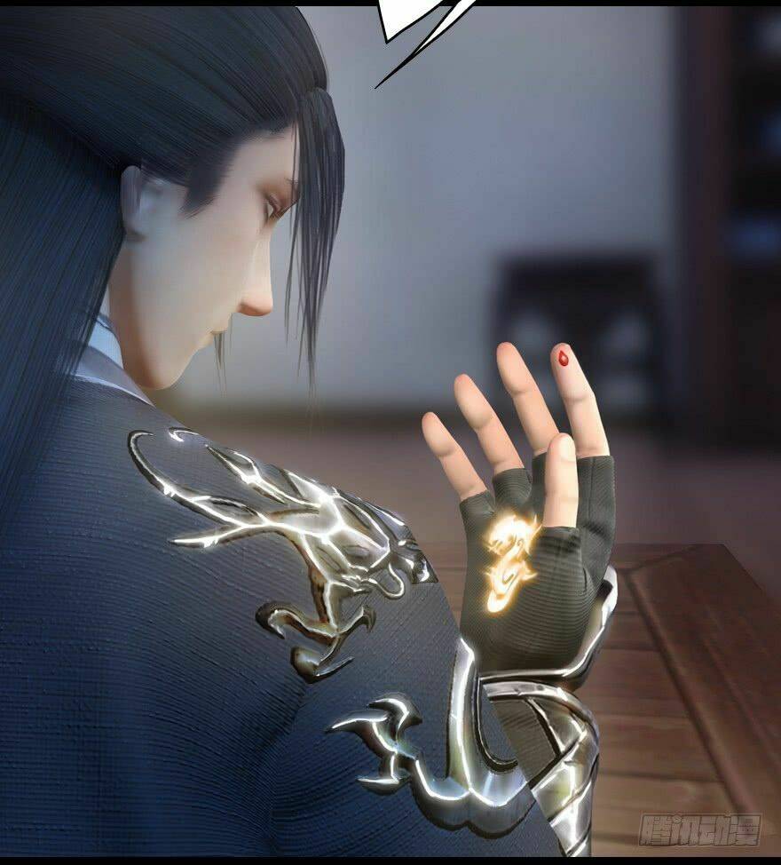 Cửu Hoang Đọa Huyền Sư: Chapter 5