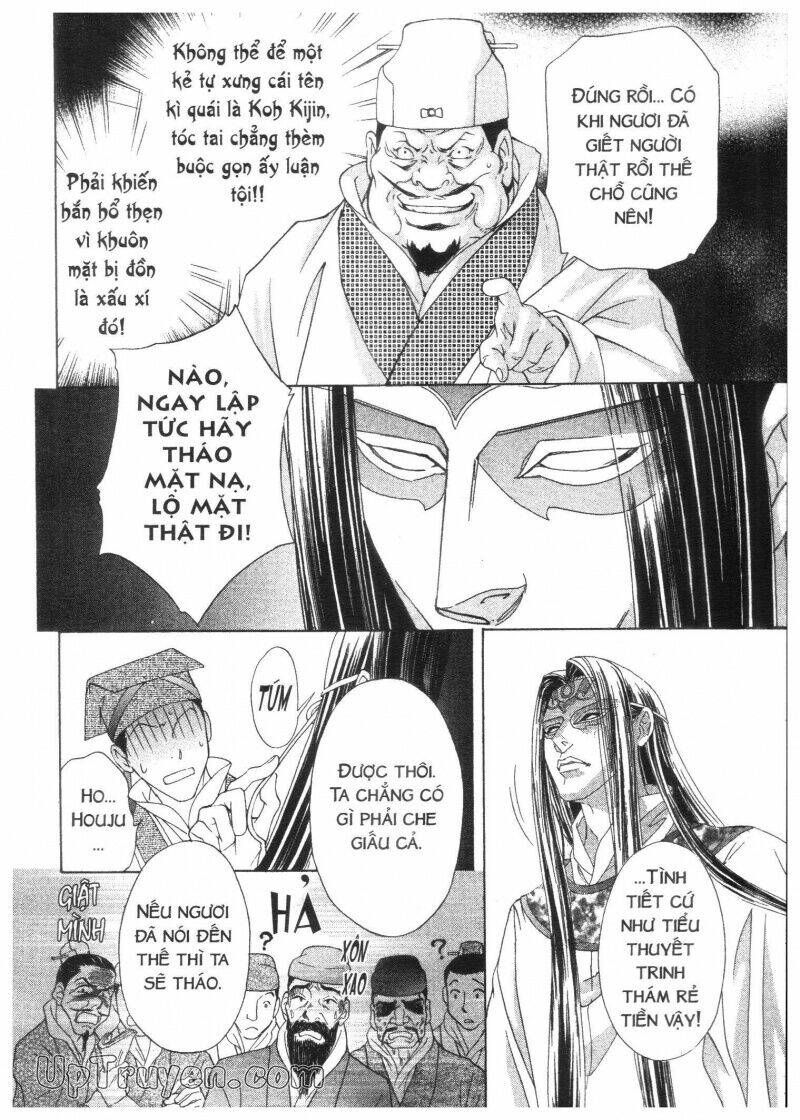 Thái Vân Quốc Truyện: Chapter 8