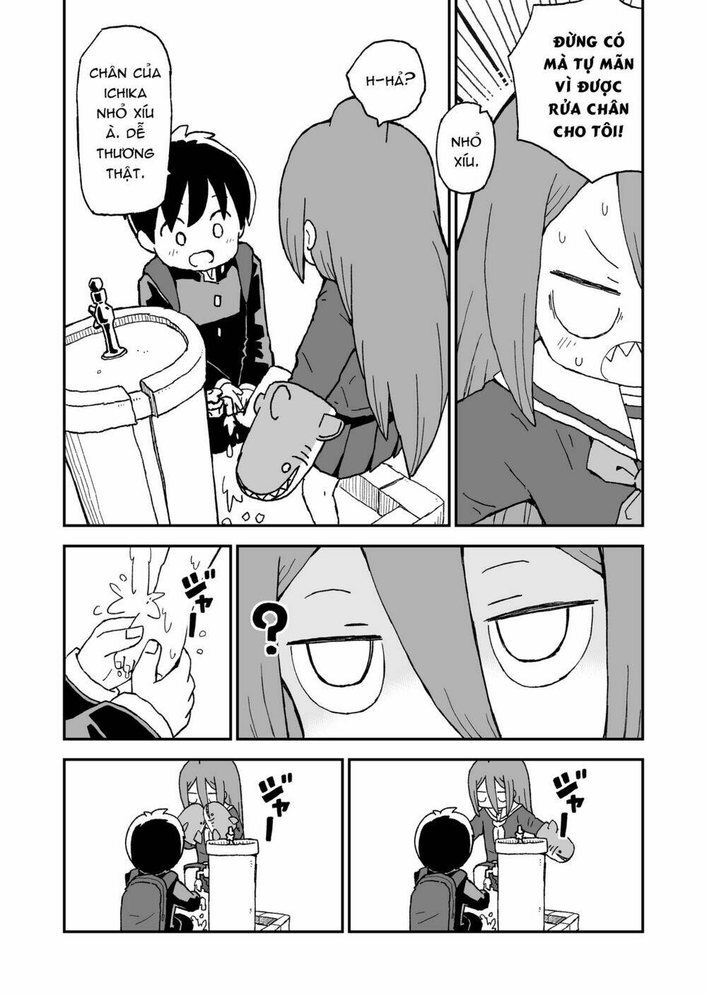 Shark Girl: Chapter 1.5