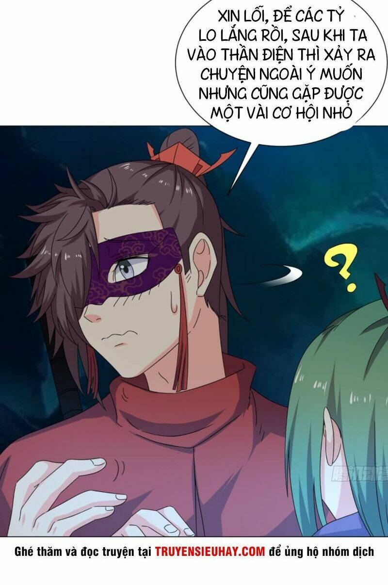 Cực Vũ Huyền Đế: Chapter 92