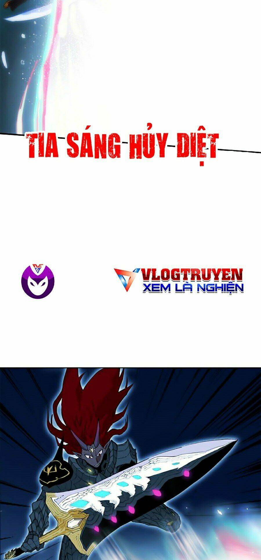 Hard Core Leveling Warrior Ss2: Chapter 76