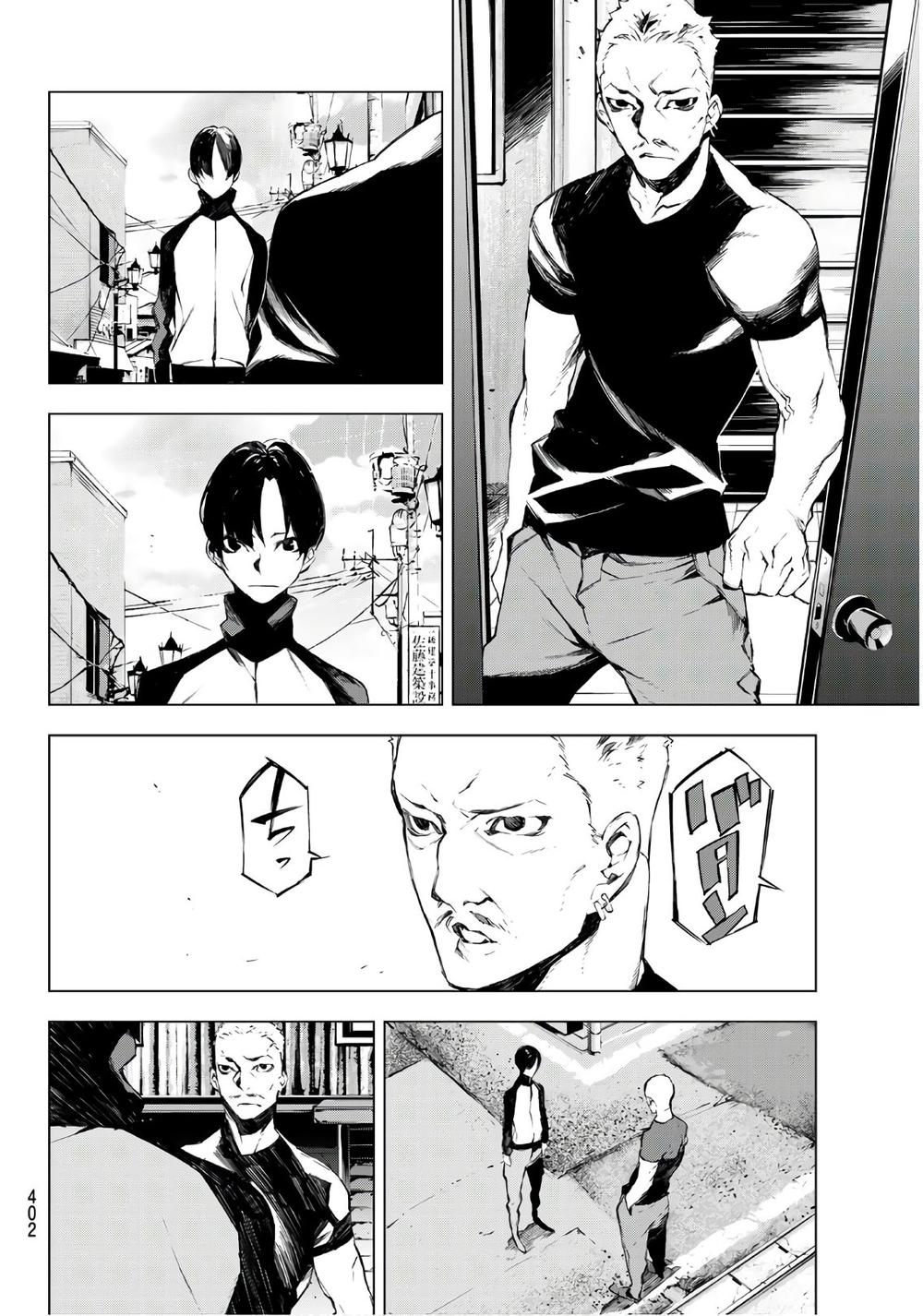 When Night Falls: Chapter 22