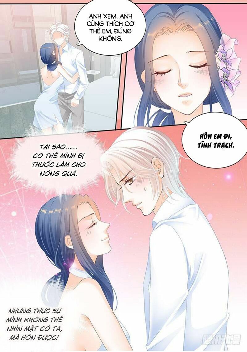 Thiểm Hôn Kiều Thê: Chapter 132
