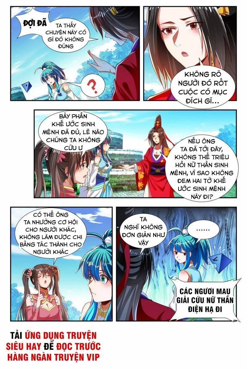 Vạn Giới Thần Chủ: Chapter 178