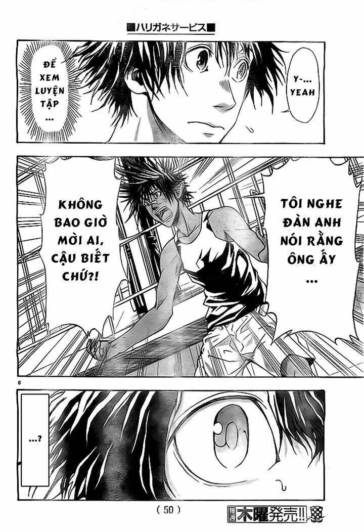 Harigane Service: Chapter 2