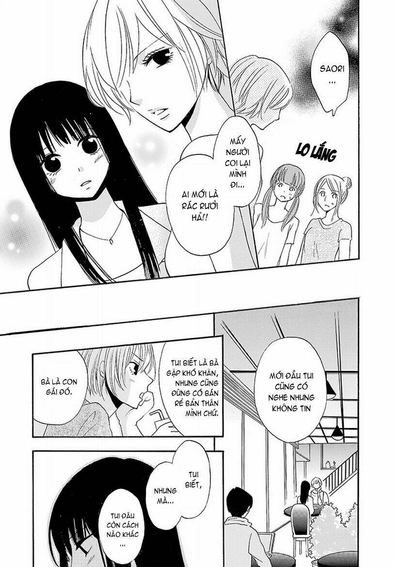 Noushou Sakuretsu Girl: Chapter 1