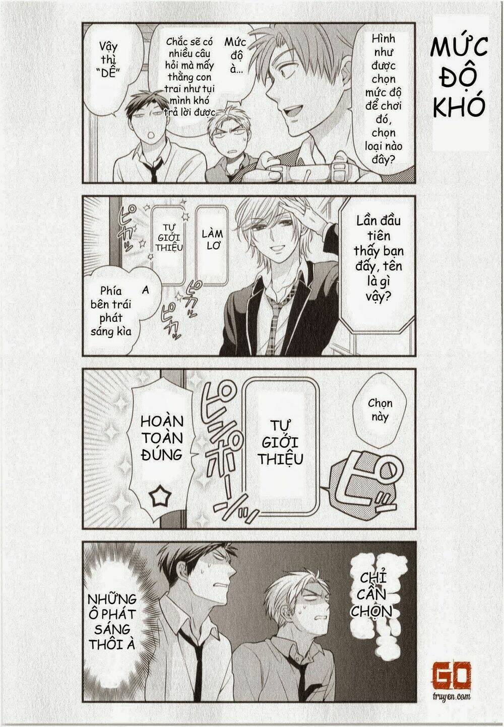 Gekkan Shojo Nozaki-Kun: Chapter 32
