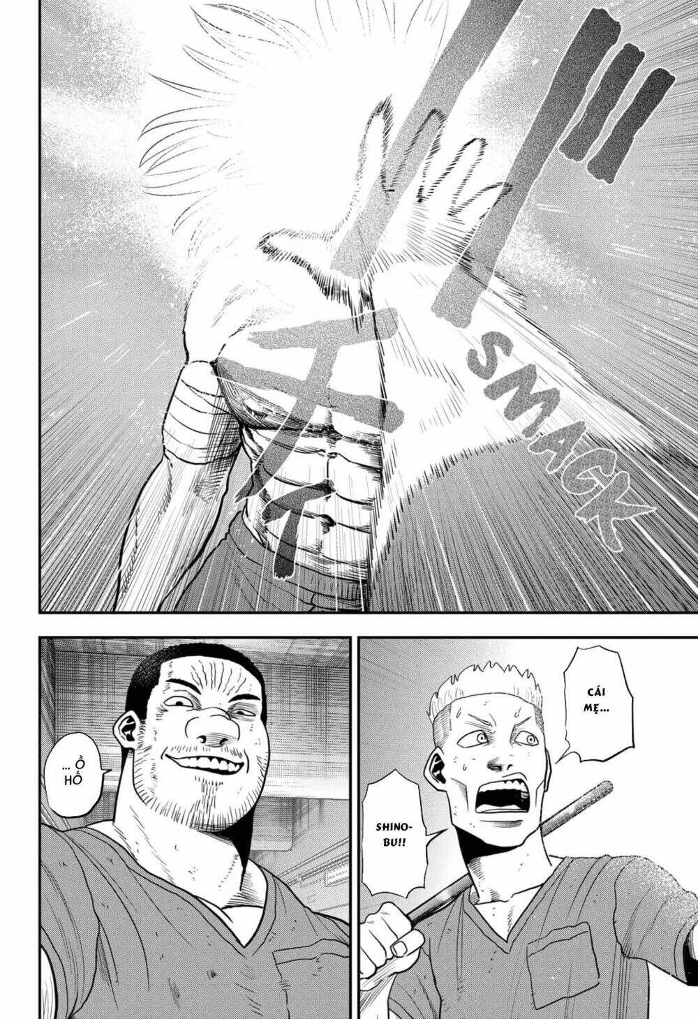Abyss Rage: Chapter 20
