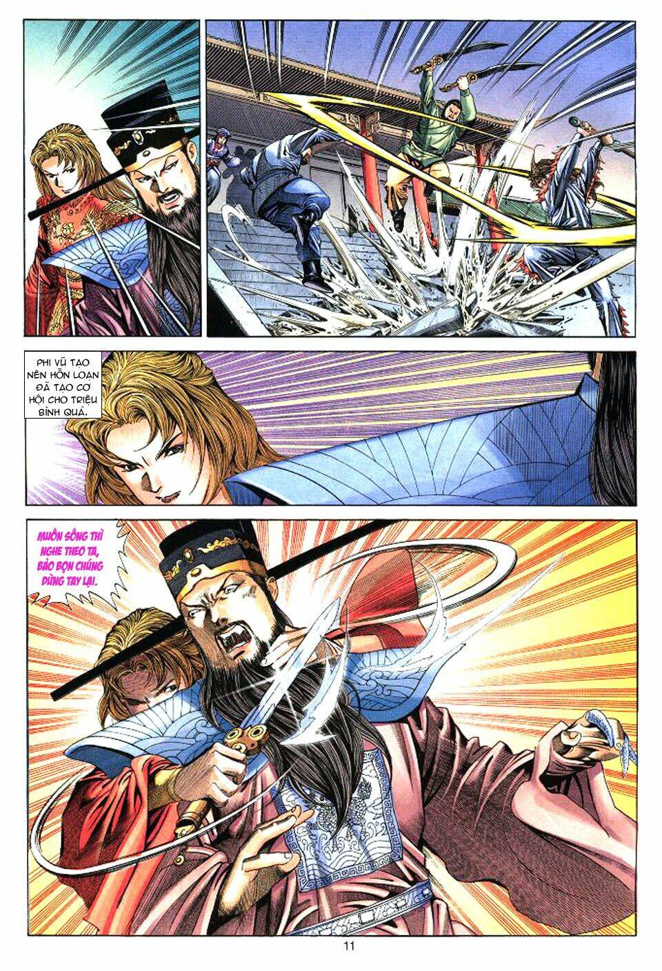 Tuyệt Thế Vô Song: Chapter 35