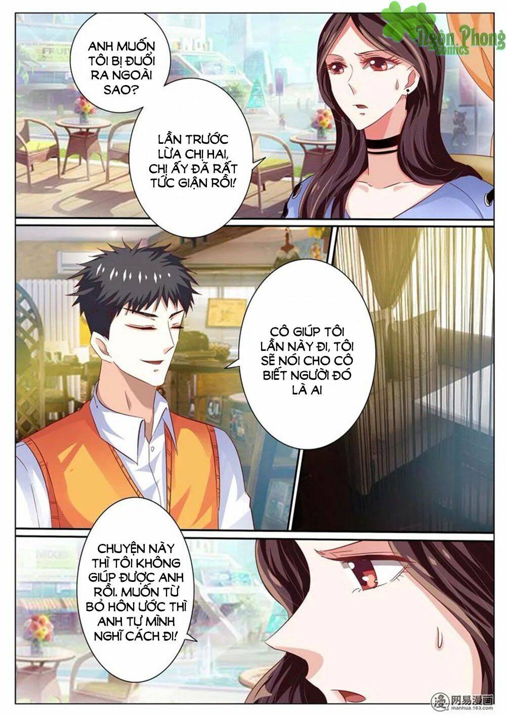 Hào Môn Tiểu Lão Bà: Chapter 46