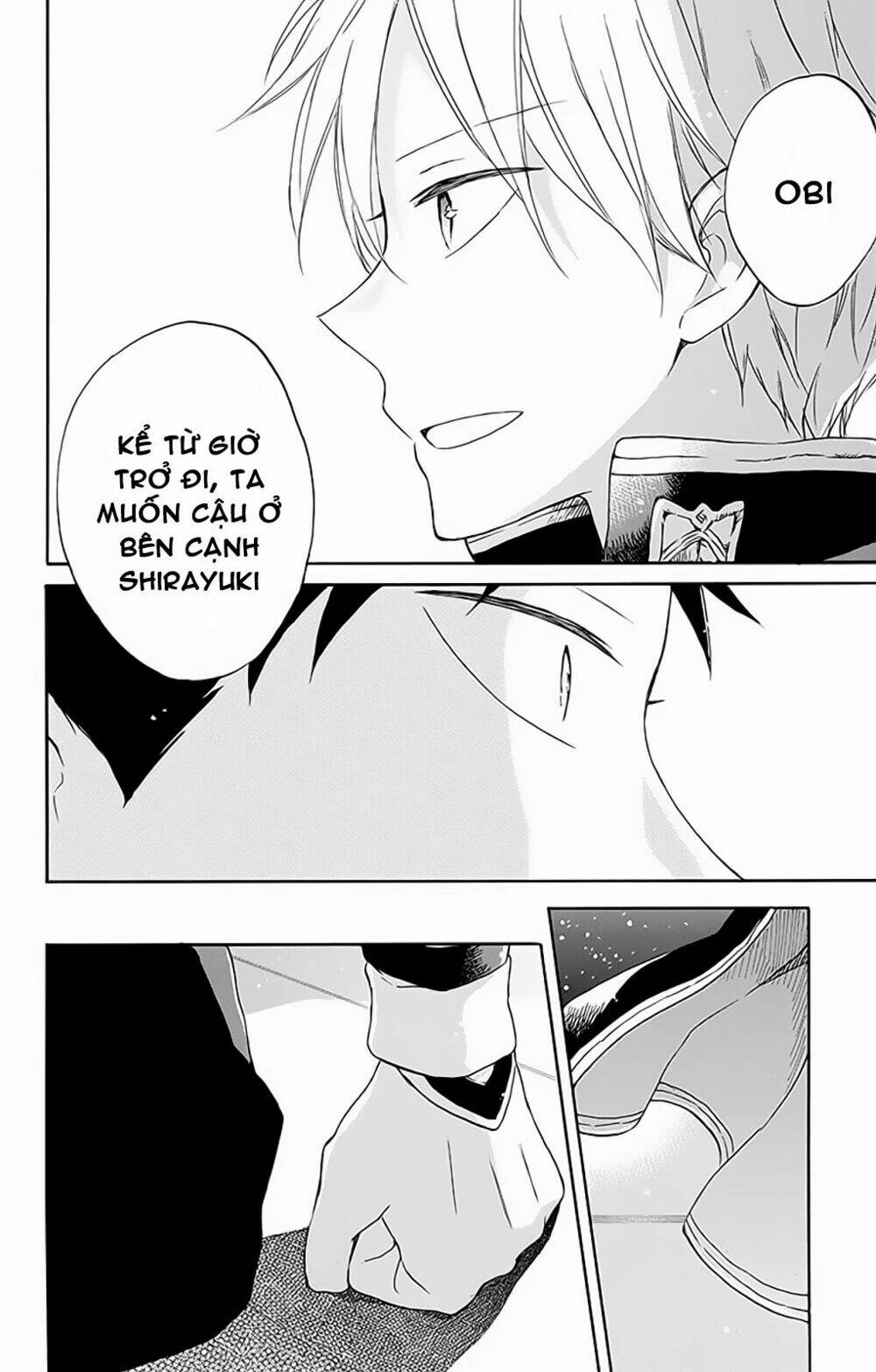 Cô Người Hầu Tóc Đỏ: Chapter 59