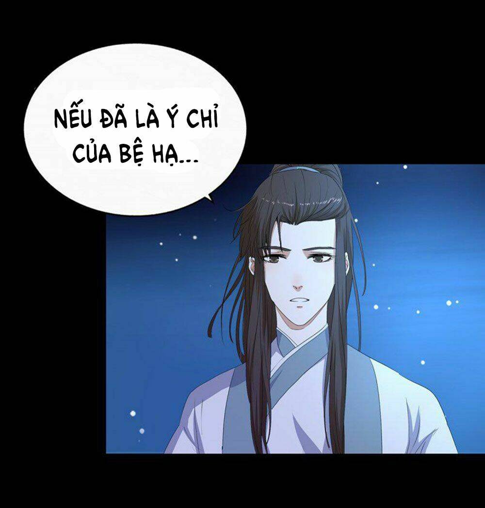 Hỏa Hồ: Chapter 17