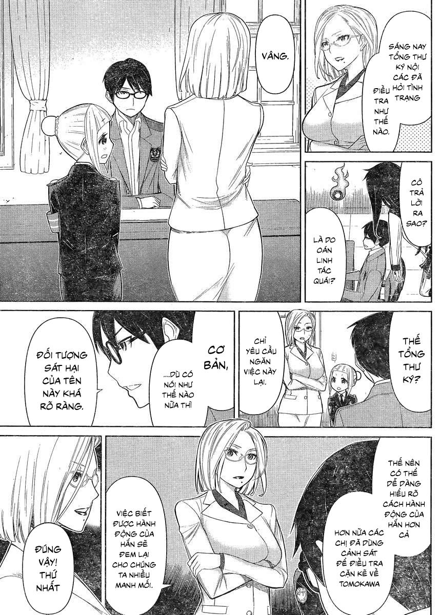 Kako Và Thám Tử Nise: Chapter 19
