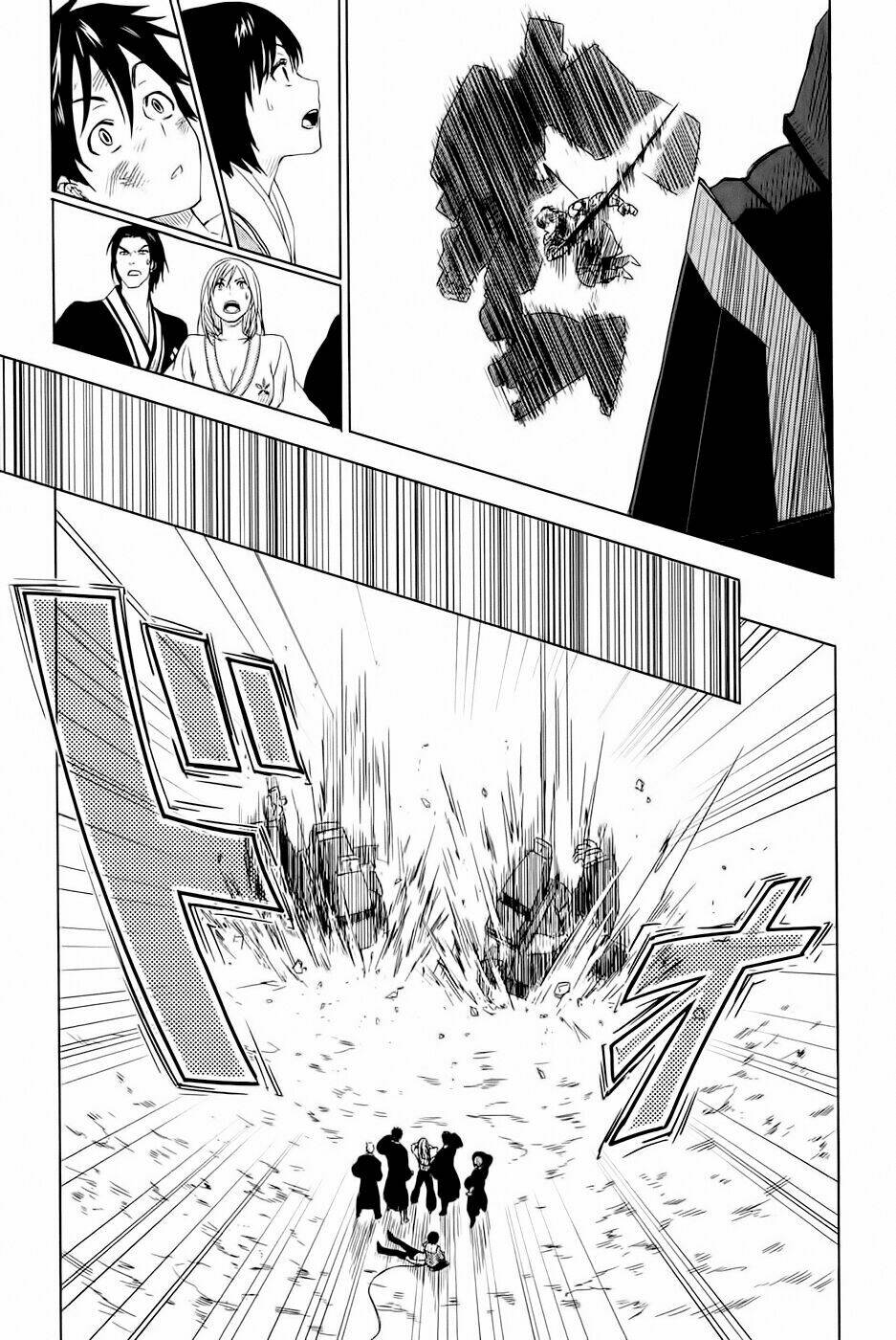 Yuusen Shoujo: Chapter 2