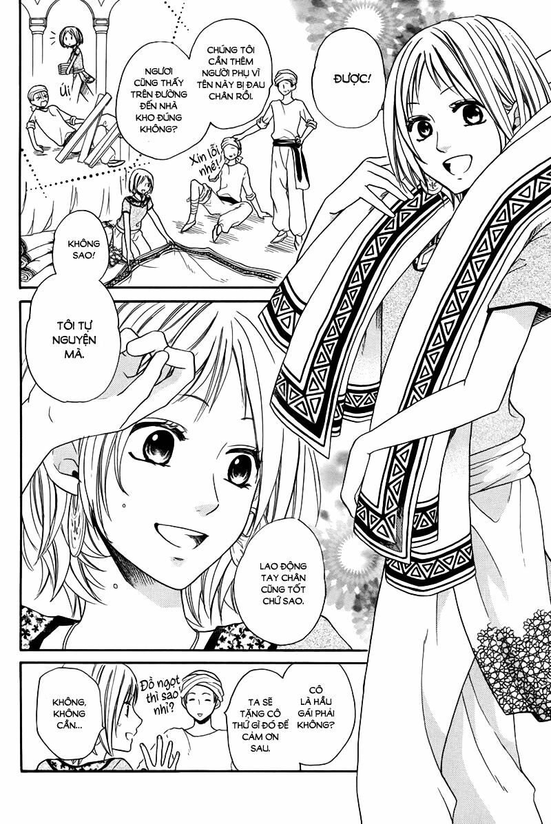 Sabaku no Harem: Chapter 14