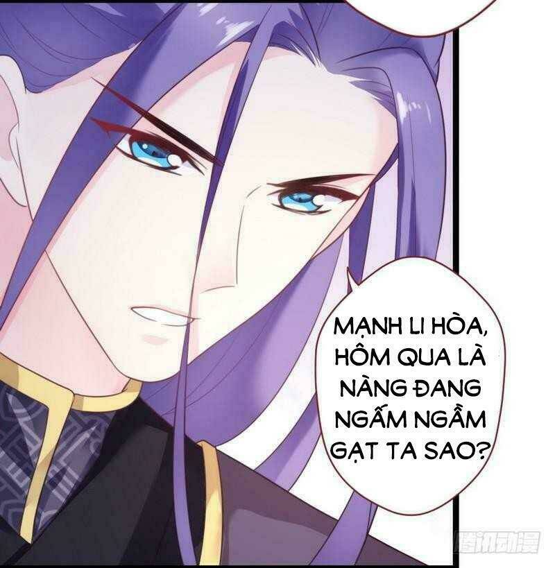 Vương Phi - Âm Động Thiên Hạ: Chapter 30