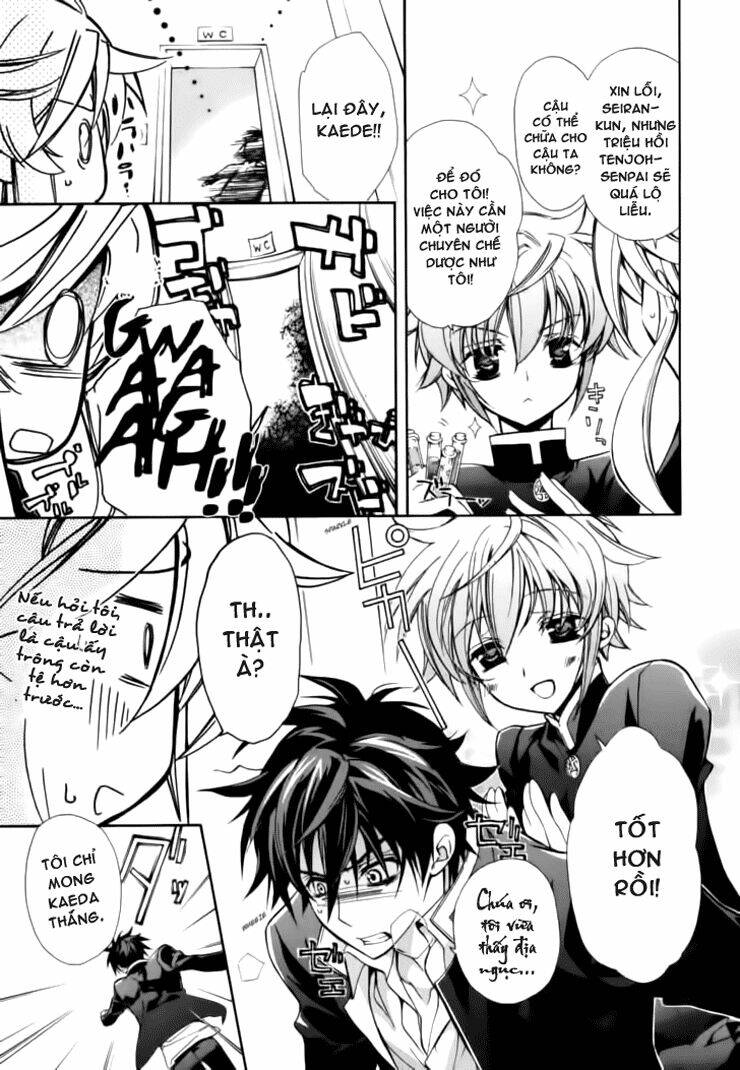 Nụ Hôn Của Công Chúa Tường Vi: Chapter 6