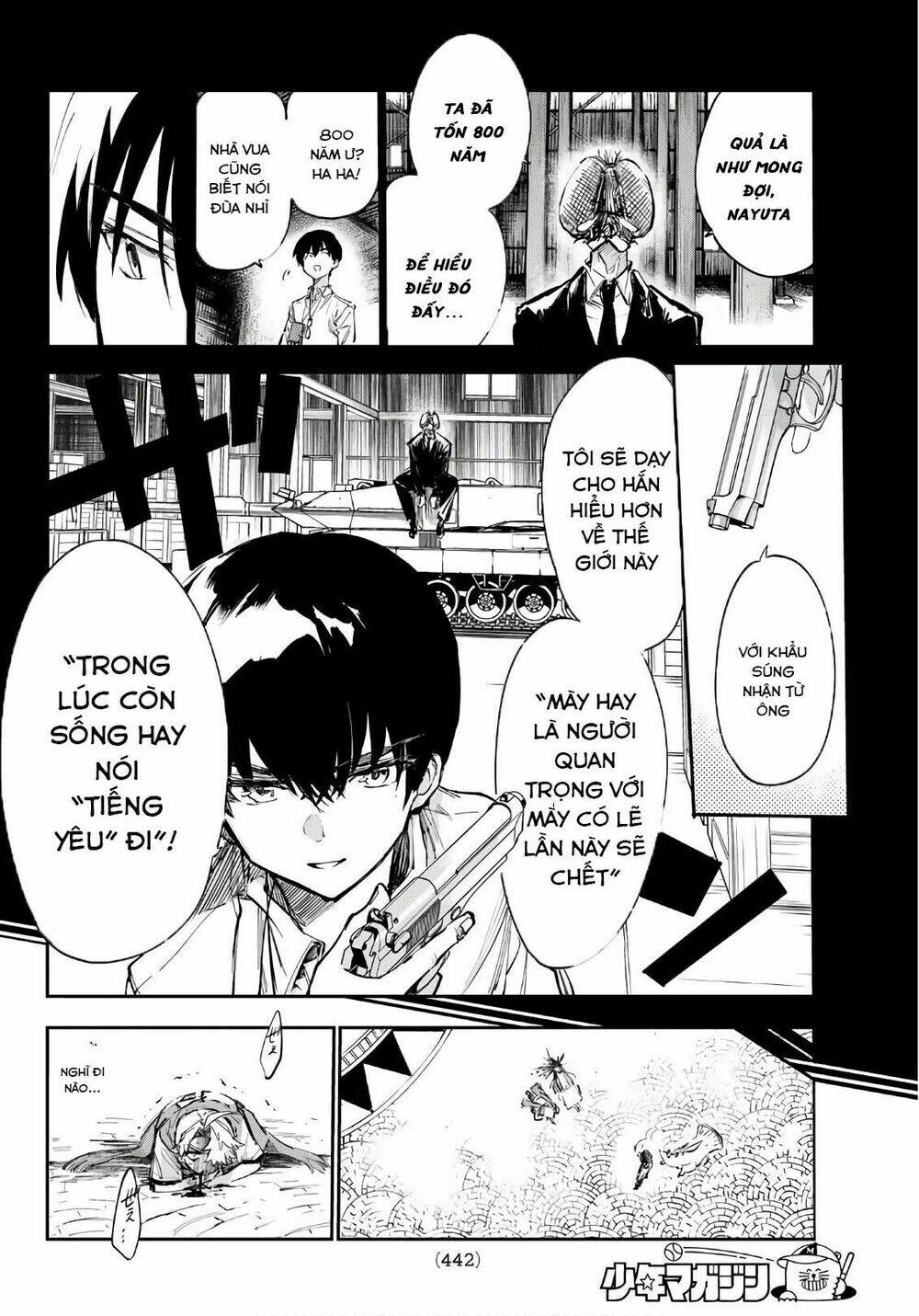 Shichiha Gojuroku: Chapter 28