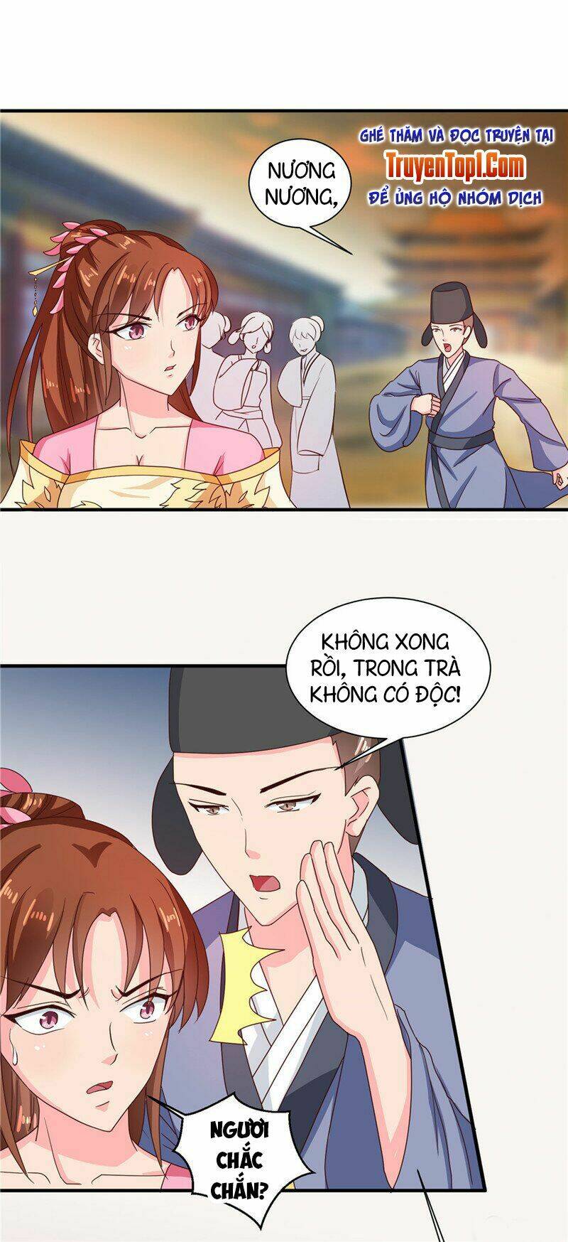 Thiên Tài Tiểu Độc Phi: Chapter 104