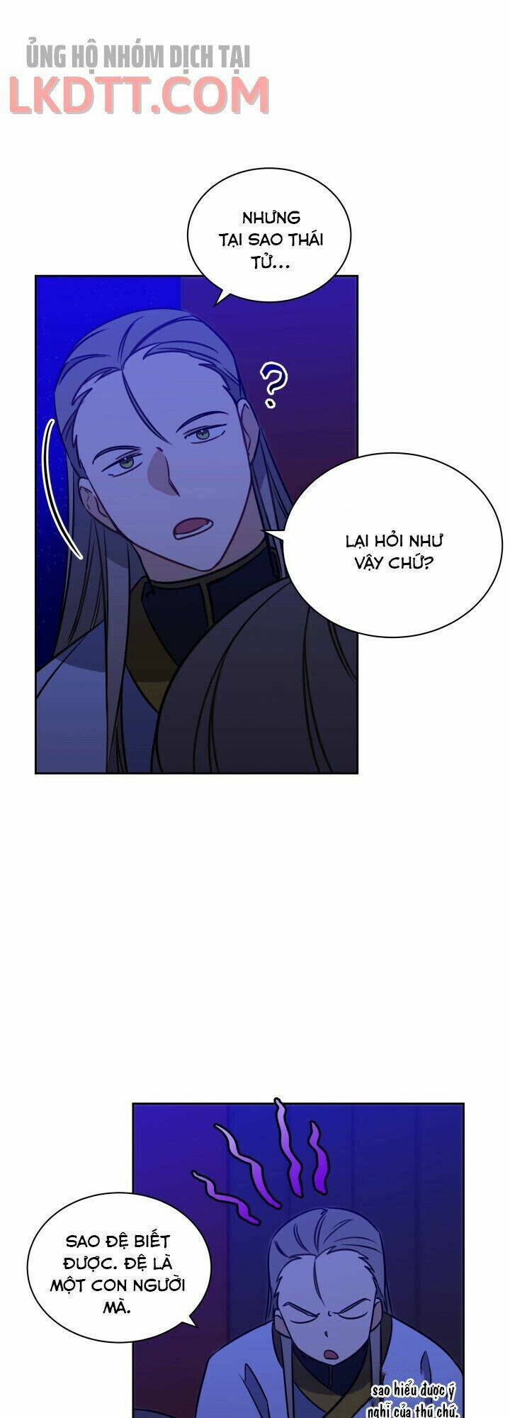 Quái Thú Với Hoa: Chapter 24