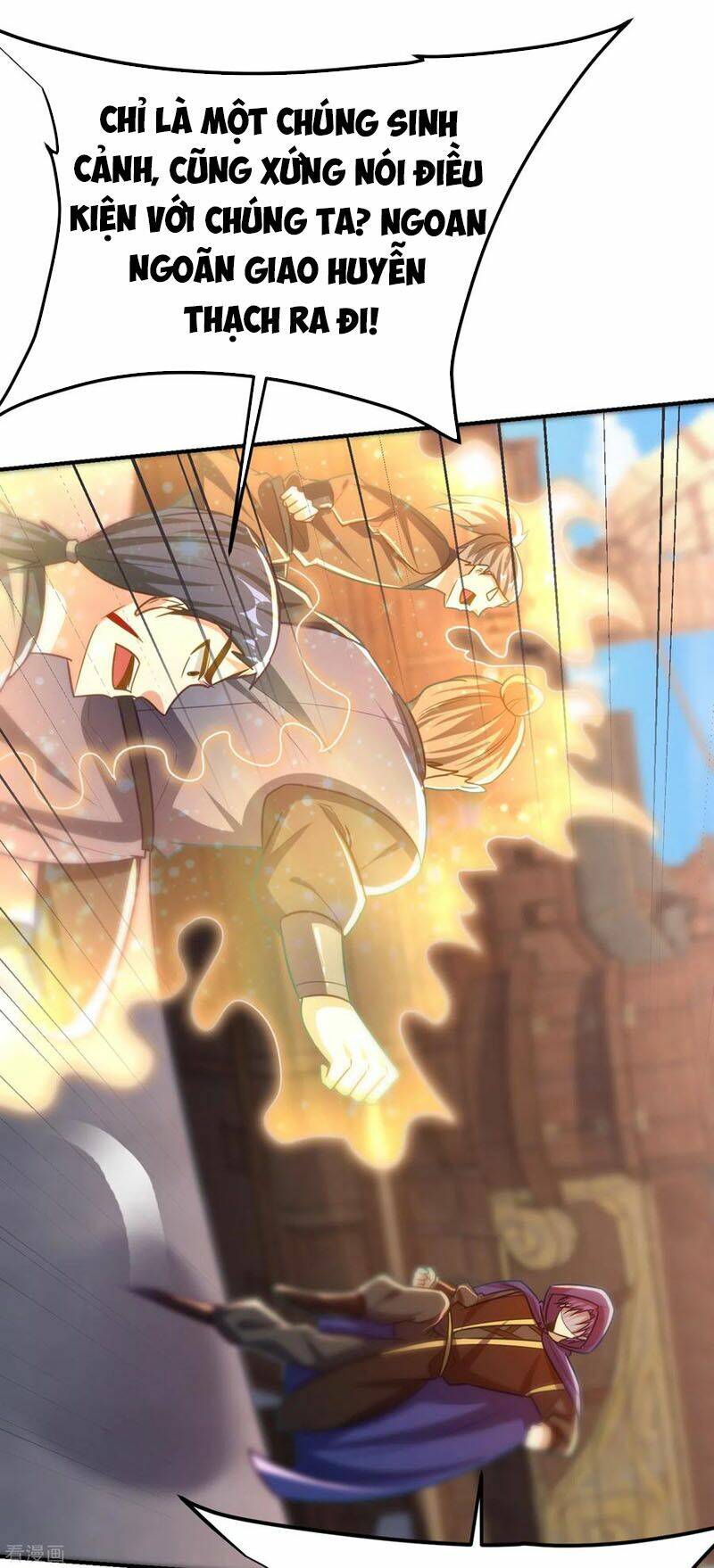 Yêu Giả Vi Vương: Chapter 224