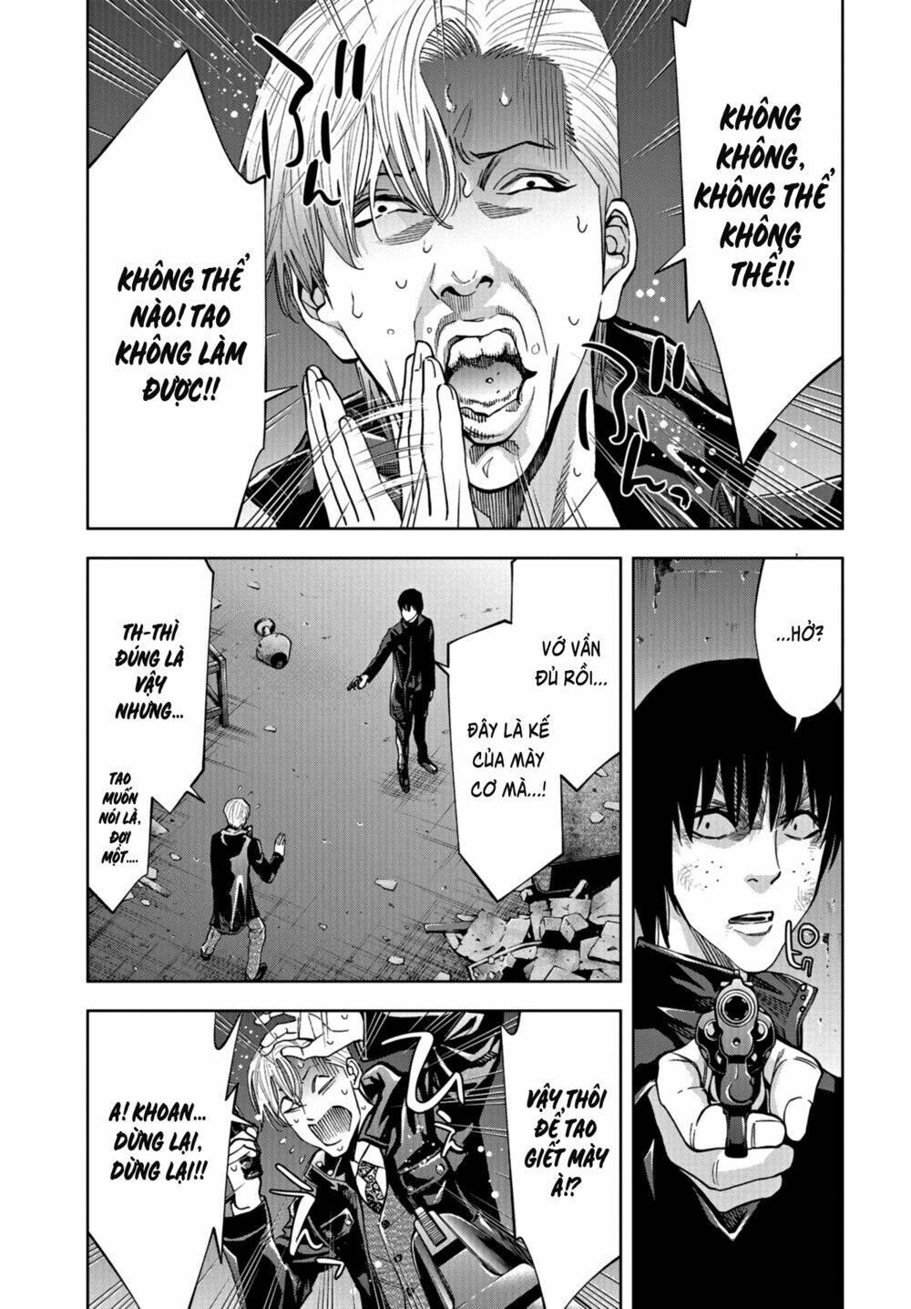 Change The World (Kanzaki Yuuya): Chapter 21