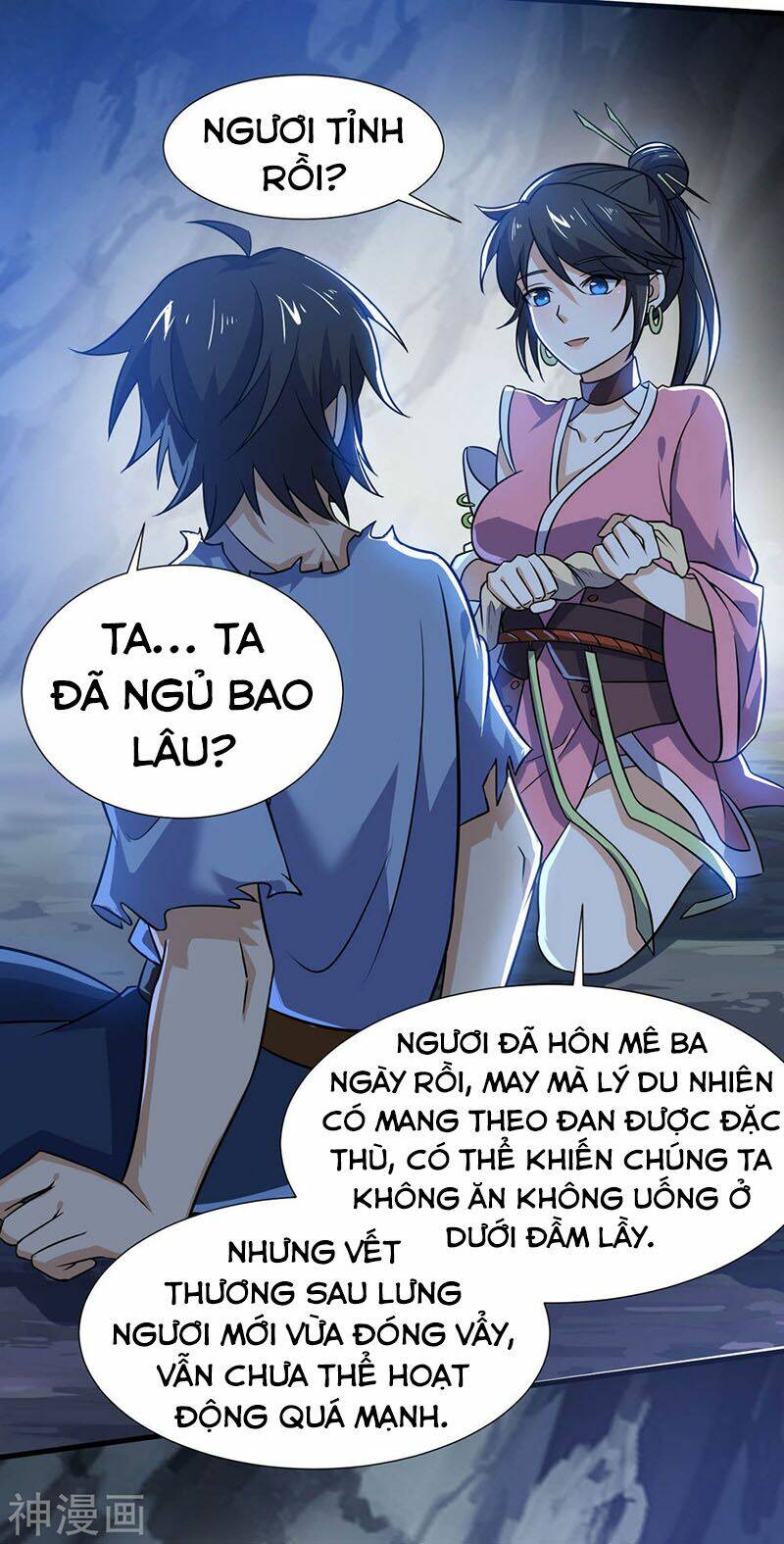 Thần Võ Đế Tôn: Chapter 70