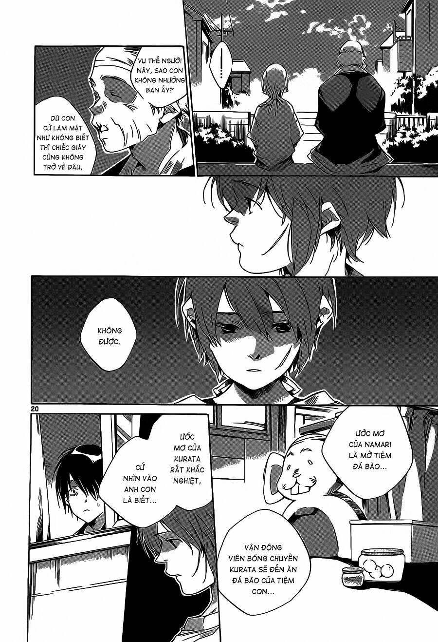 Tetsugaku Letra: Chapter 6