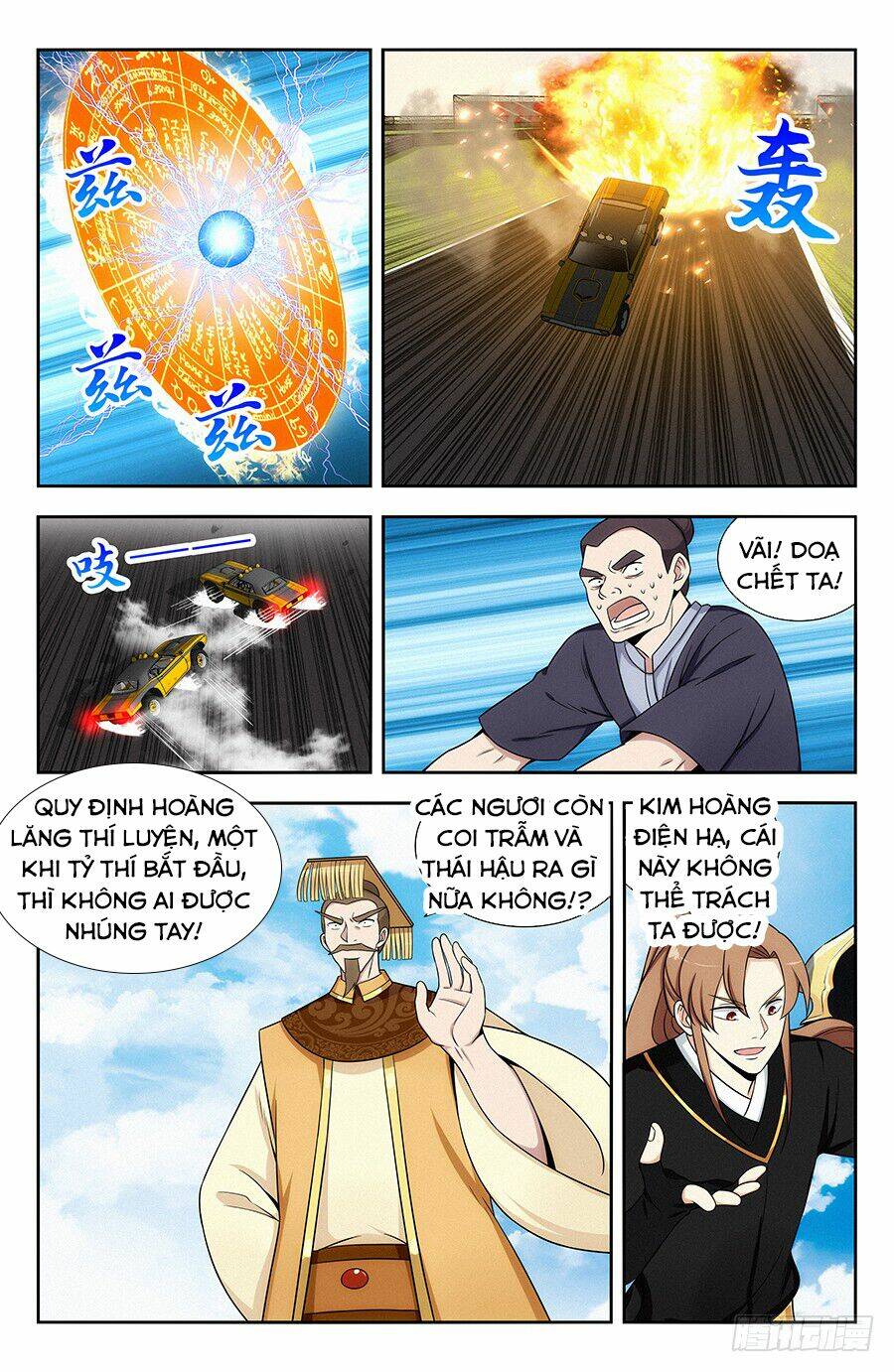 Tối Cường Phản Sáo Lộ Hệ Thống: Chapter 128
