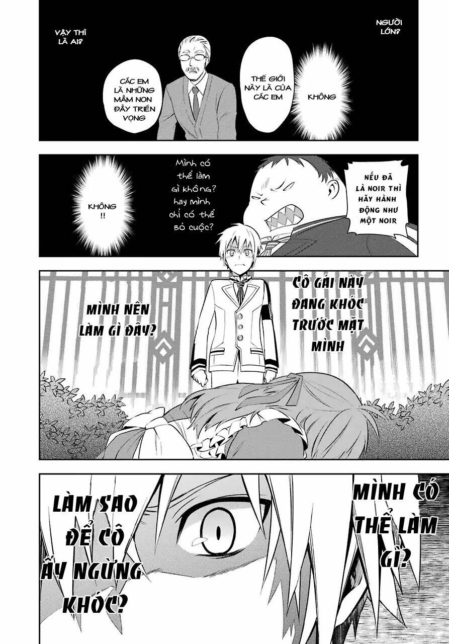 Kaisei No Caricature: Chapter 1