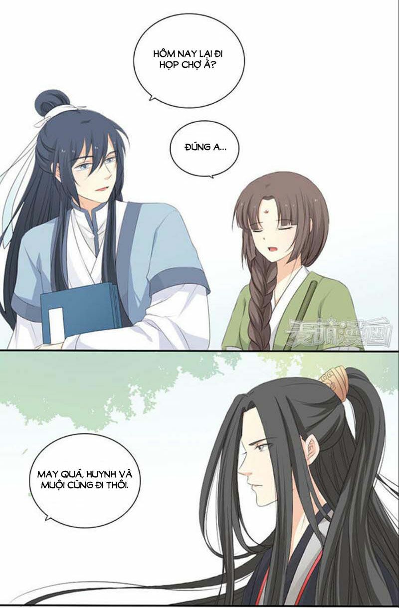 Quy Tự Dao: Chapter 23