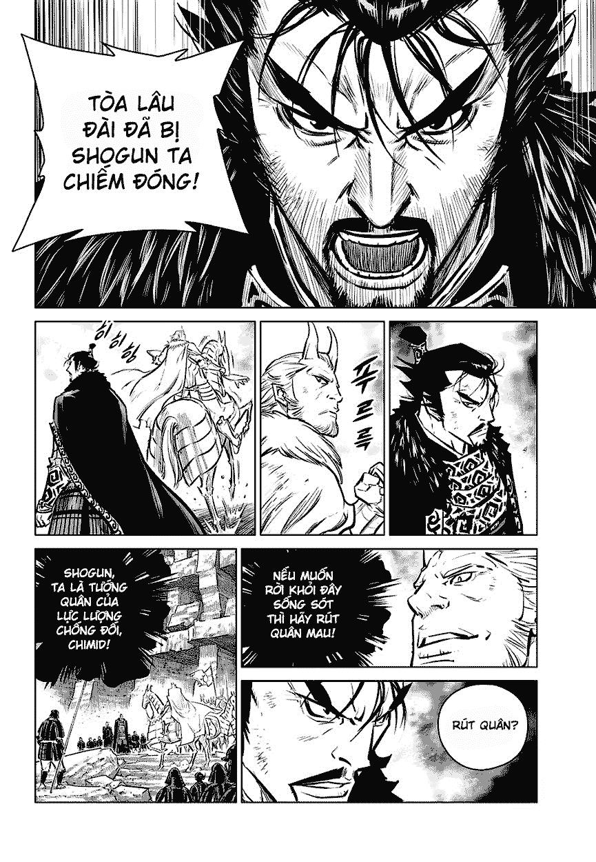 Mercenary Maruhan: Chapter 68