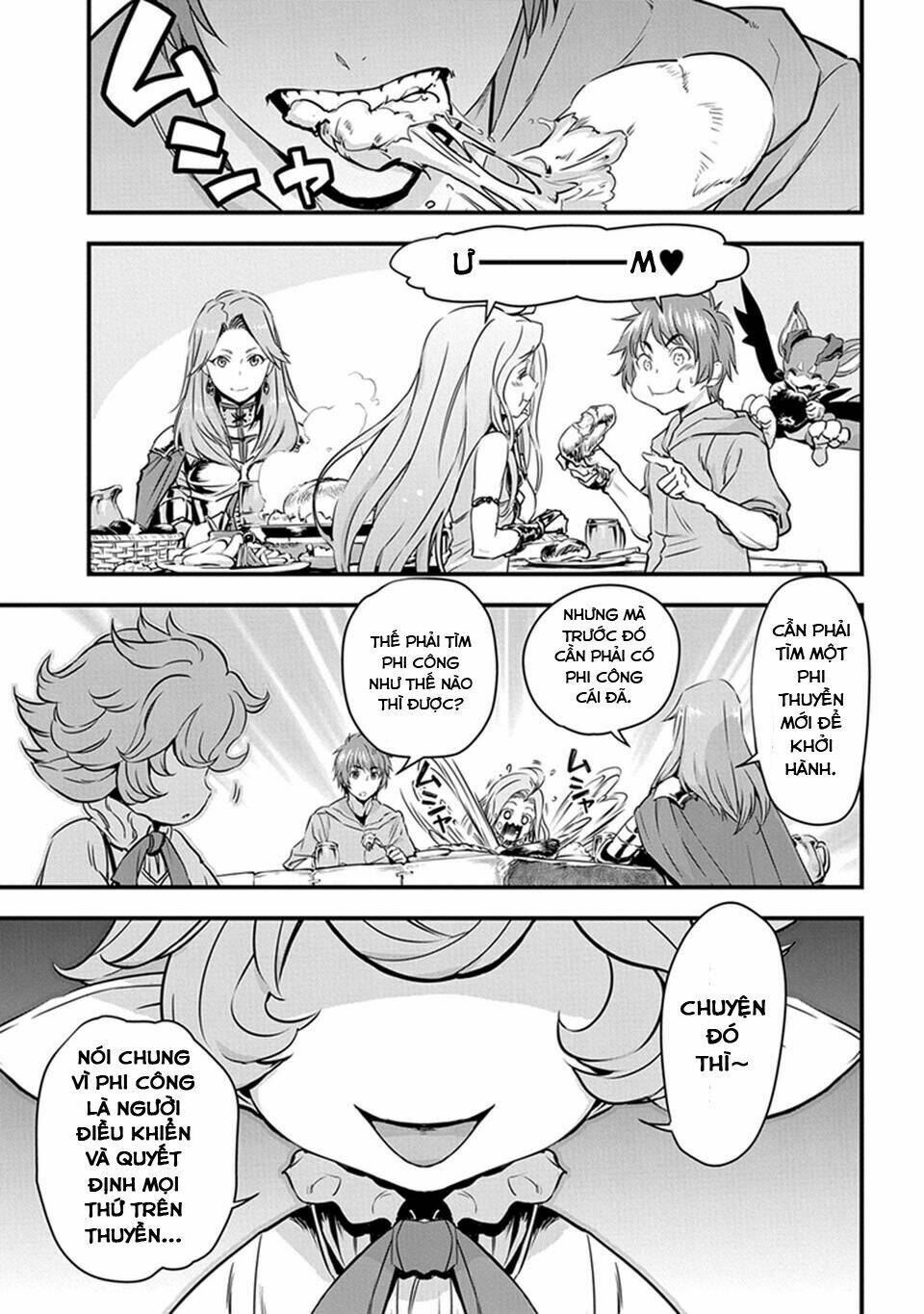 Granblue Fantasy: Chapter 3