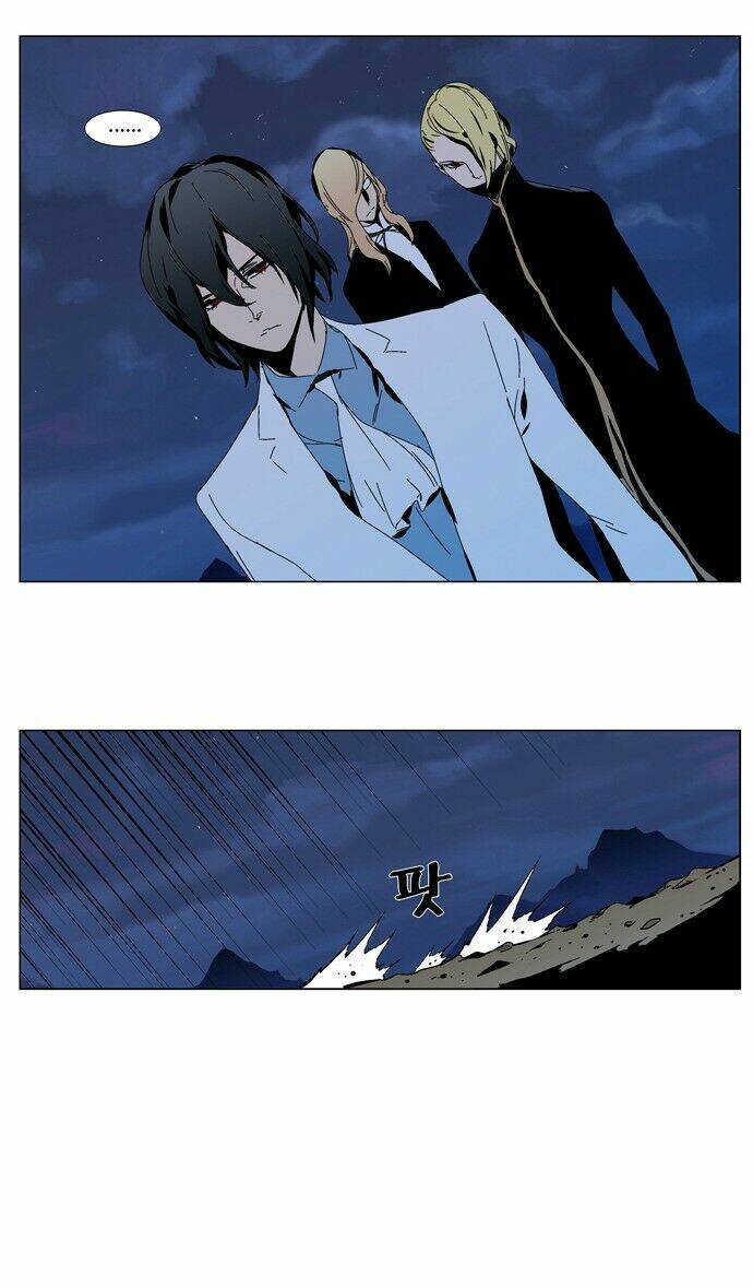 Ma Cà Rồng Quý Tộc: Chapter 304