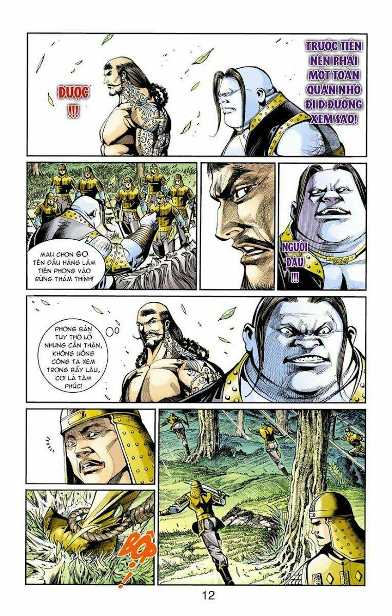 Thiên Tử Truyền Kỳ 6 - Hồng Vũ Đại Đế: Chapter 37