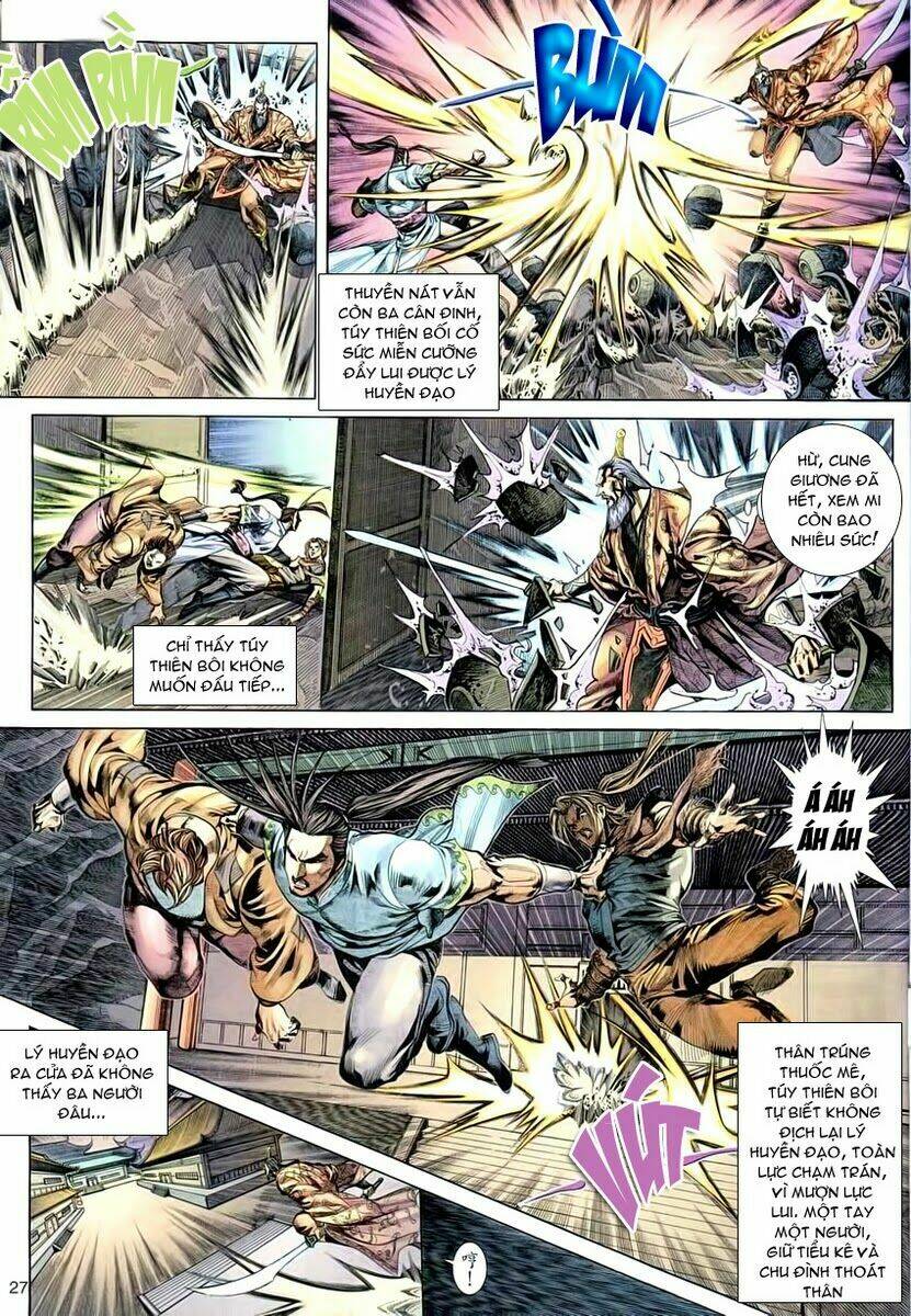 Cổ Long Quần Hiệp: Chapter 2