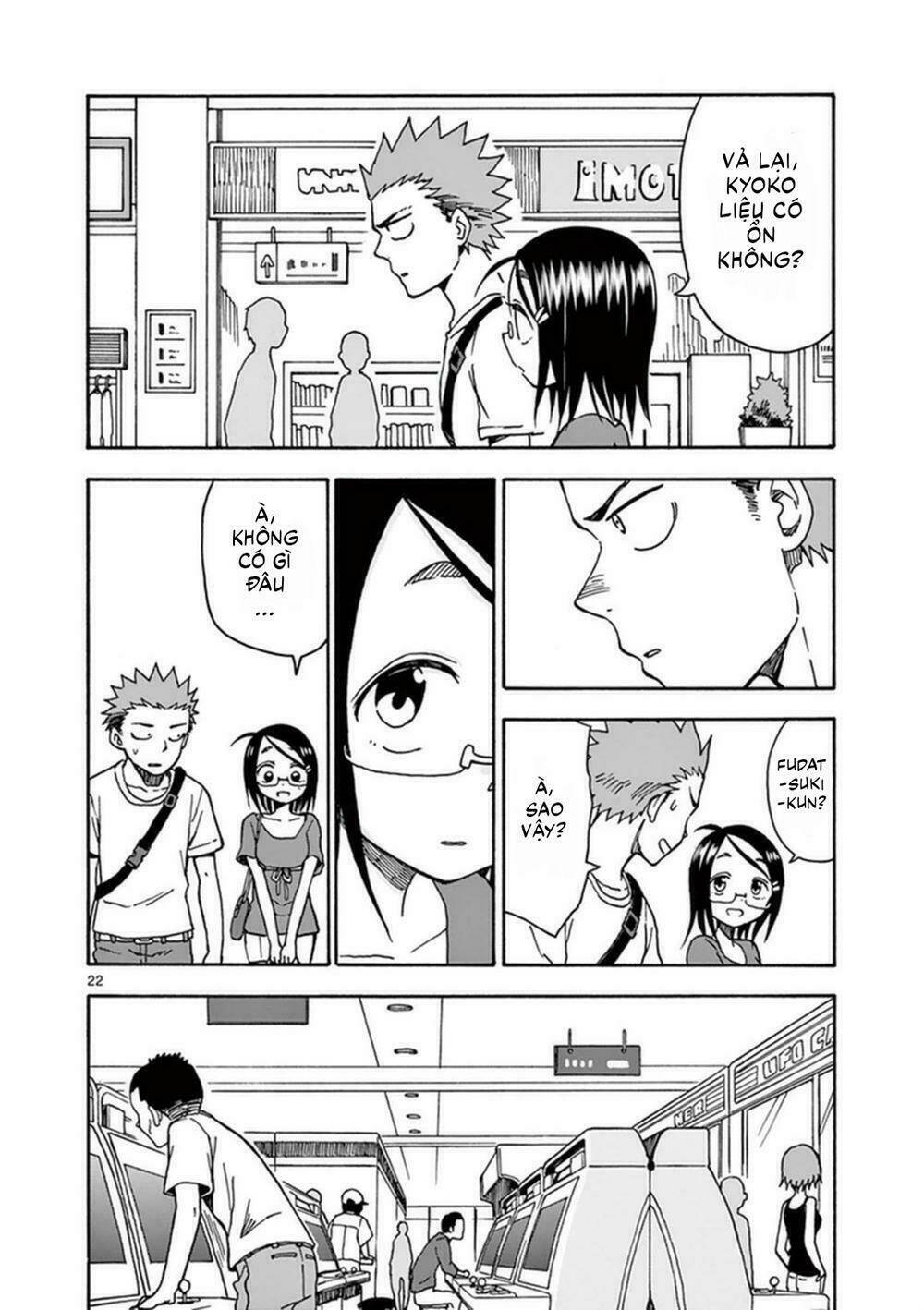 Fudatsuki No Kyoko-Chan: Chapter 33