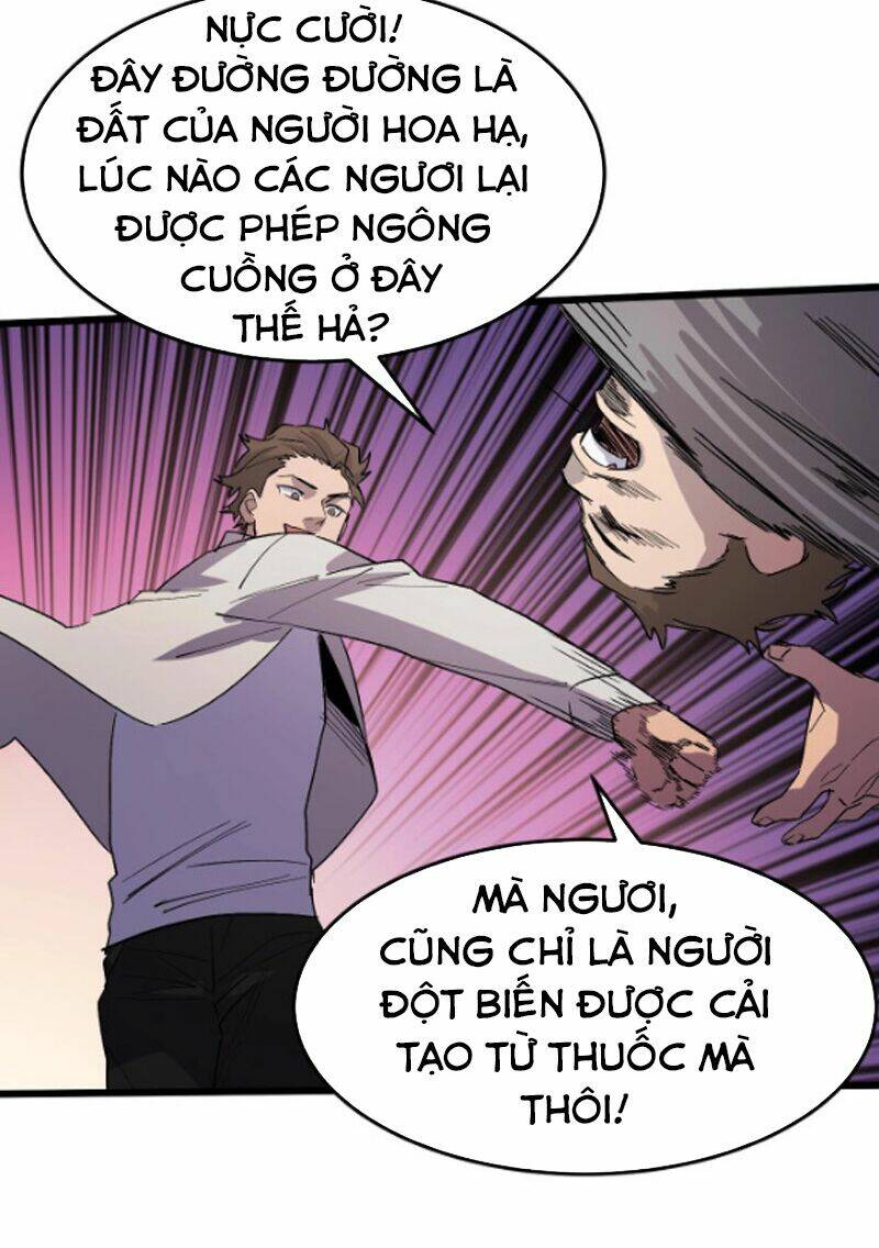 Bắt Đầu Với Tề Thiên Đại Thánh: Chapter 16
