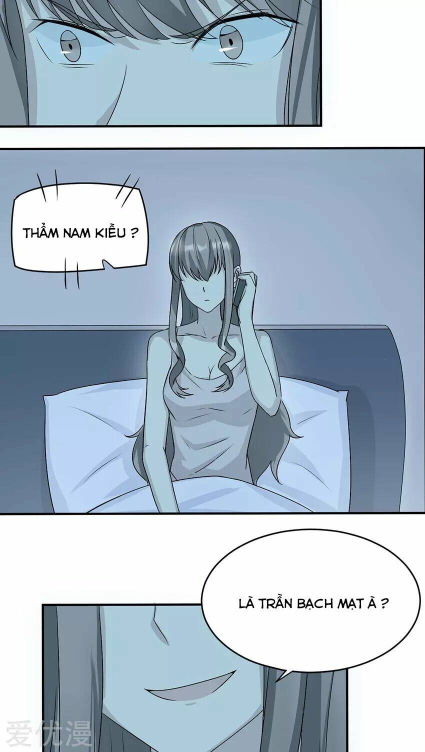 Mạc Thiếu Bức Hôn: Vợ Mới Khó Chống Đỡ: Chapter 17