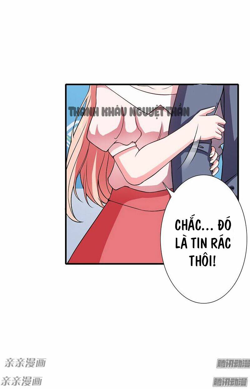 Thiểm Hôn Kinh Ái: Chapter 18