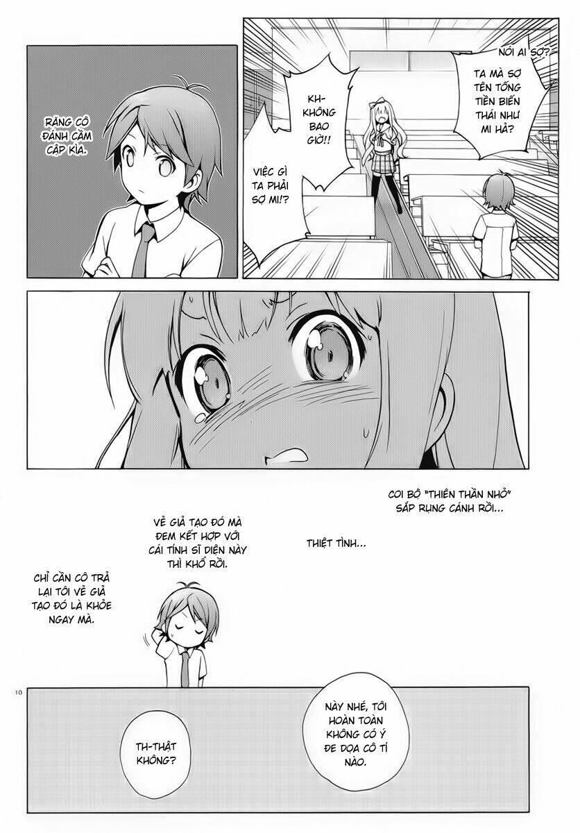 Hentai Ouji To Warawanai Neko: Chapter 5