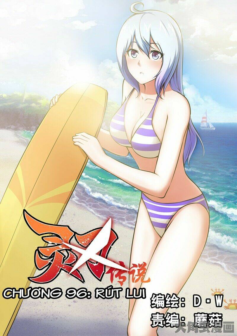 Linh Nhận Truyền Thuyết: Chapter 96