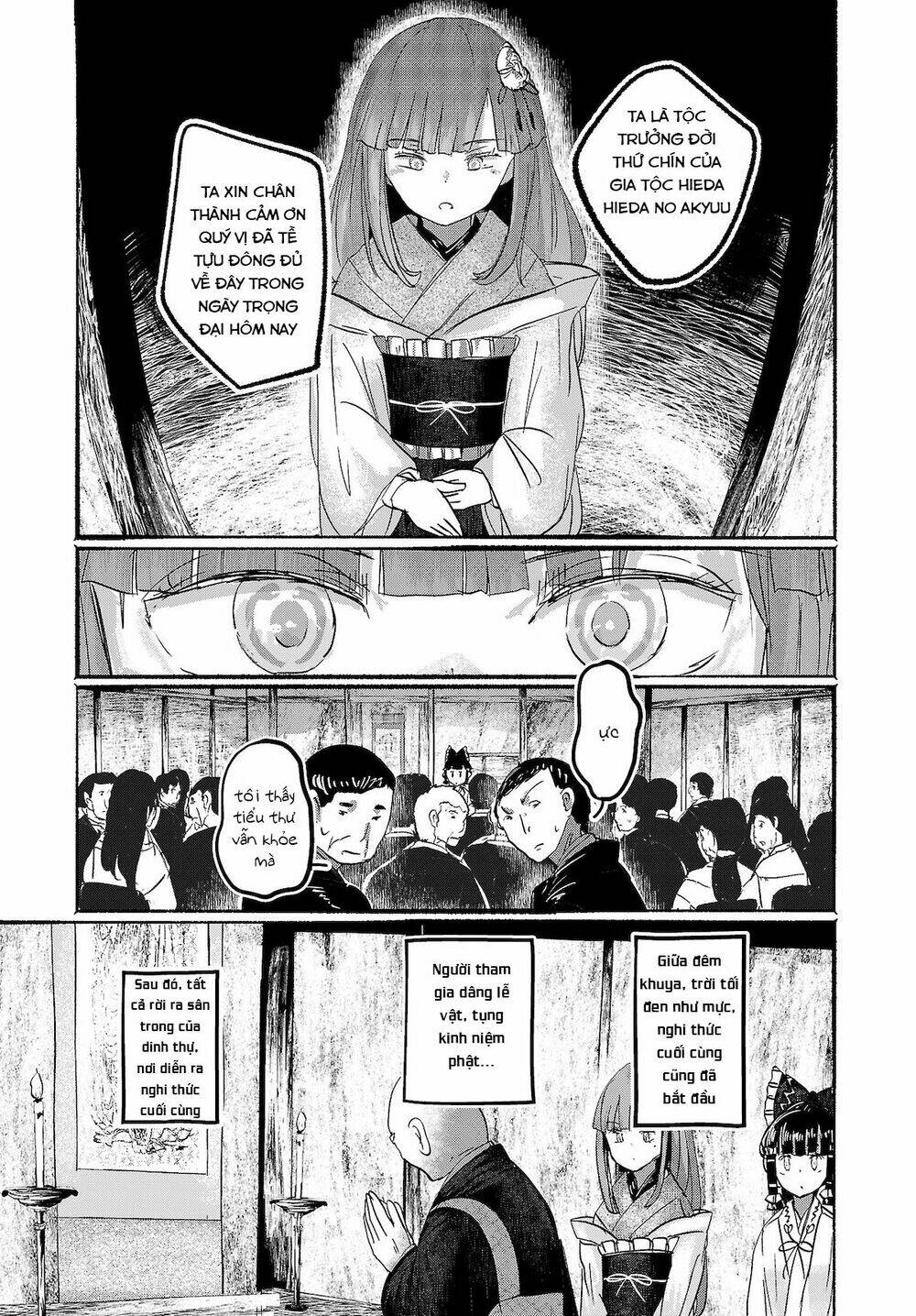 Touhou - Ningentachi No Gensoukyo: Chapter 15