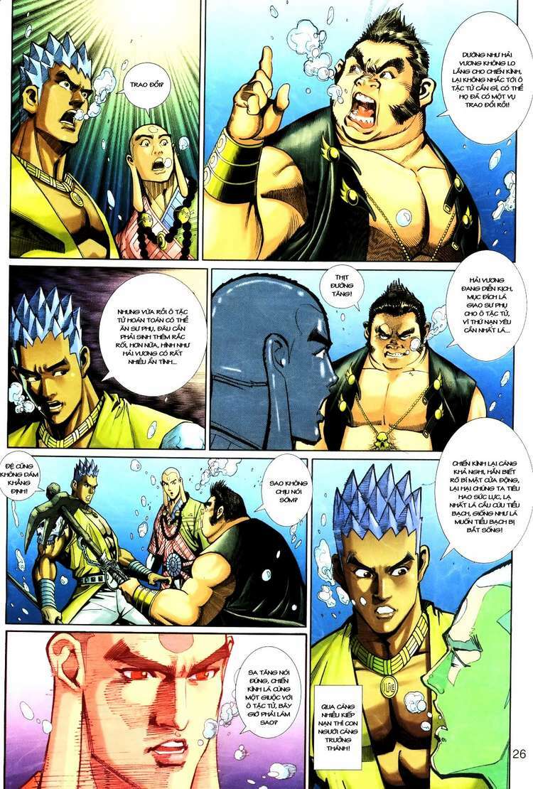 Đại Thánh Vương: Chapter 131