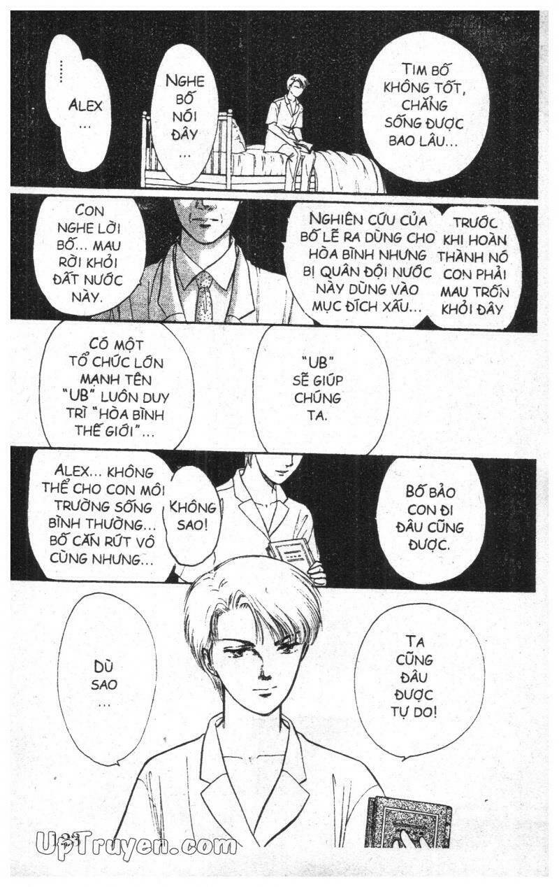 9 Banme No Musashi: Chapter 1