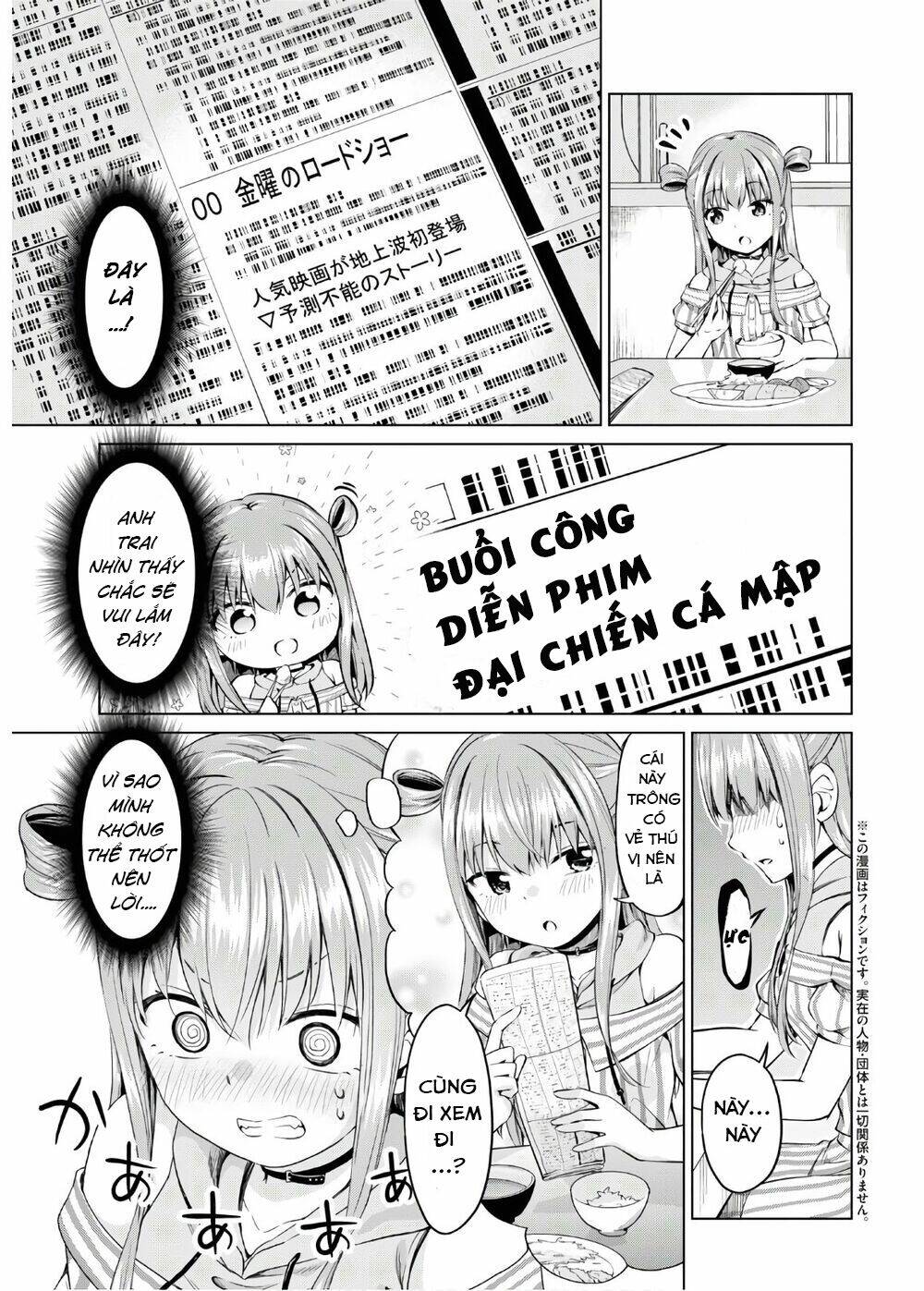 Ibara-Chan Không Thể Nổi Loạn: Chapter 7