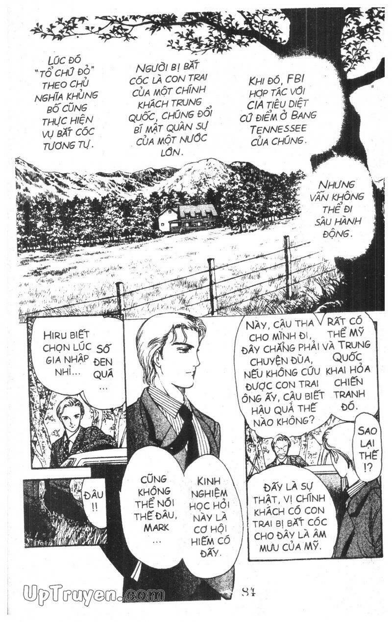 9 Banme No Musashi: Chapter 1