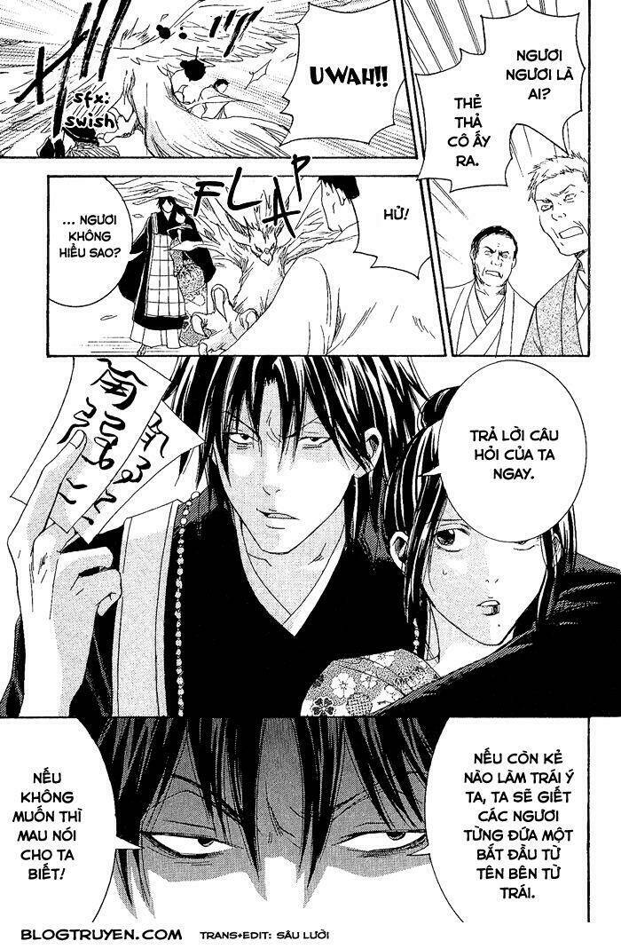 Toukaidou Hisame: Chapter 8