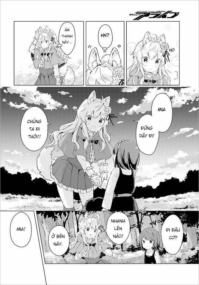 The Wolf Of The Small Forest: Chapter 1